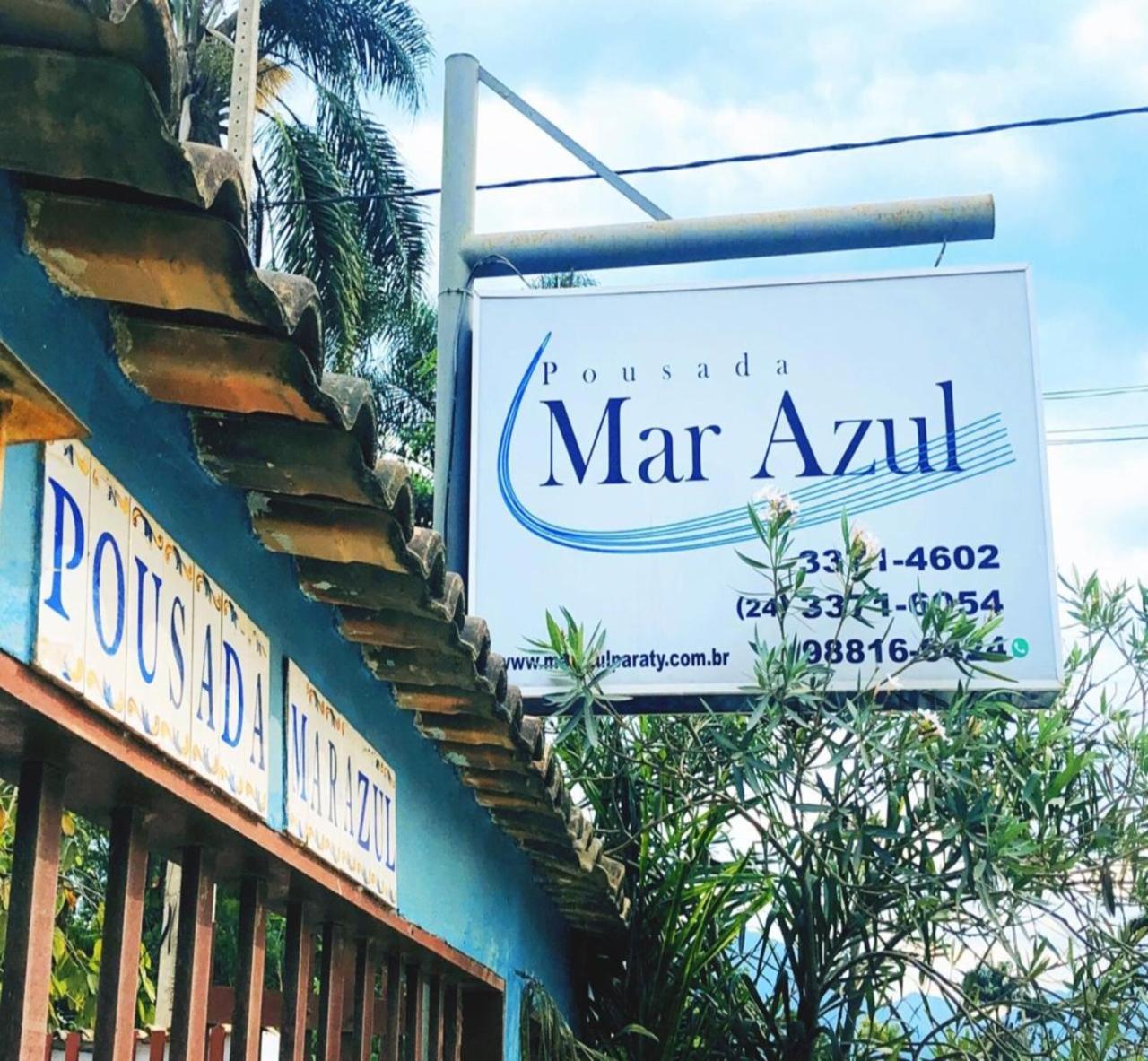 Pousada Mar Azul 帕拉蒂 外观 照片